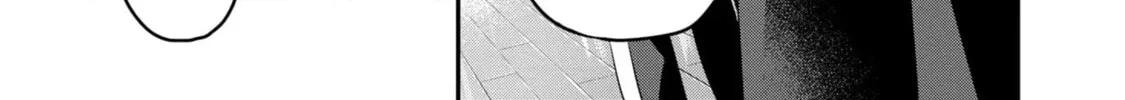 This Monster Wants to Eat Me Chapter 19 page 62 - 