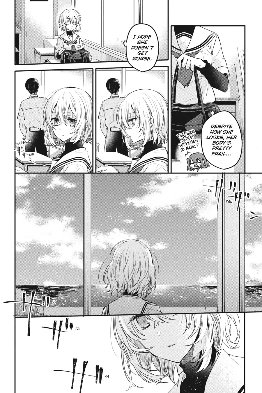 This Monster Wants to Eat Me Chapter 2 page 2 - 