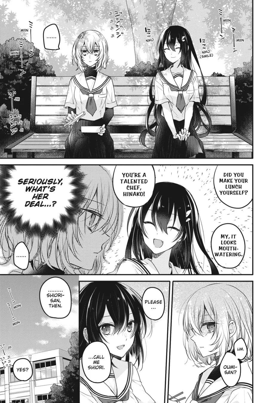 This Monster Wants to Eat Me Chapter 2 page 13 - 