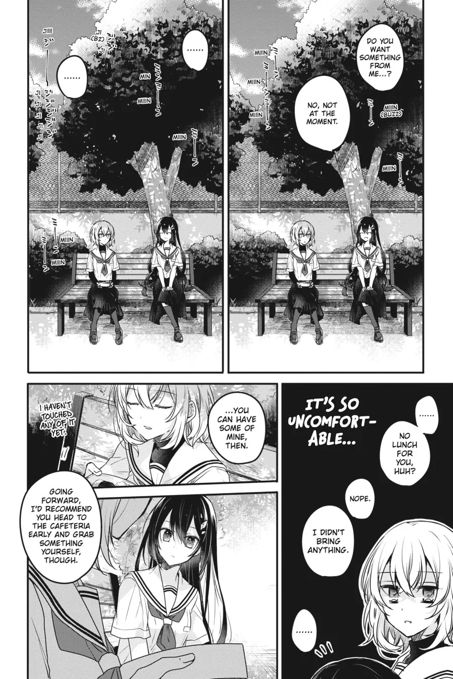This Monster Wants to Eat Me Chapter 2 page 14 - 