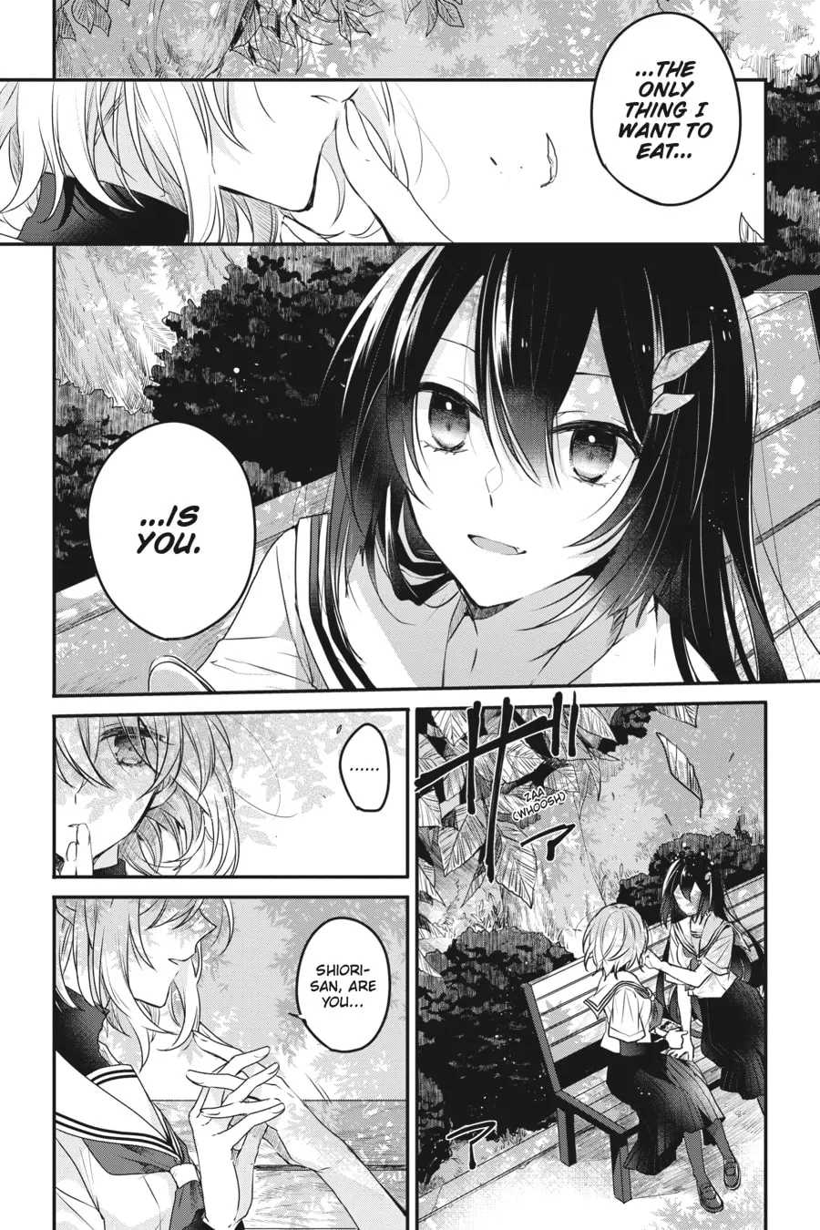 This Monster Wants to Eat Me Chapter 2 page 16 - 