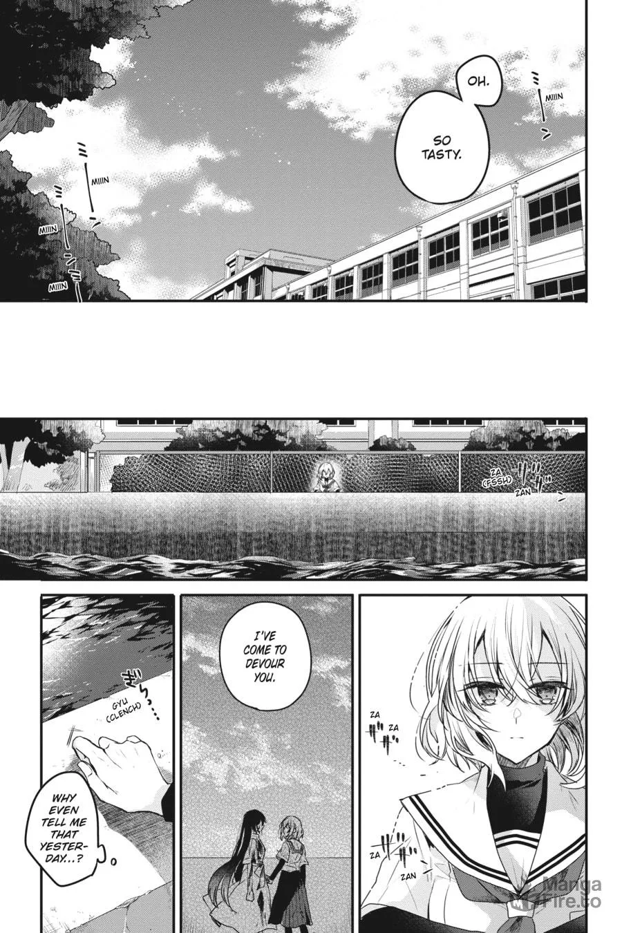 This Monster Wants to Eat Me Chapter 2 page 25 - 