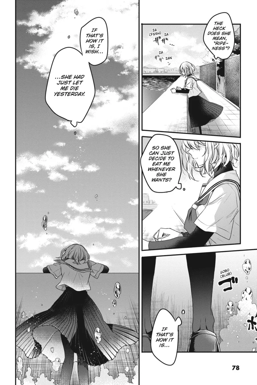 This Monster Wants to Eat Me Chapter 2 page 26 - 