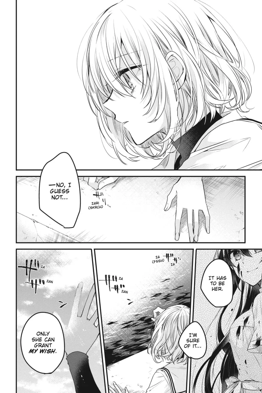This Monster Wants to Eat Me Chapter 2 page 28 - 