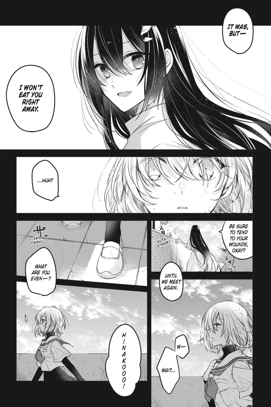 This Monster Wants to Eat Me Chapter 2 page 4 - 