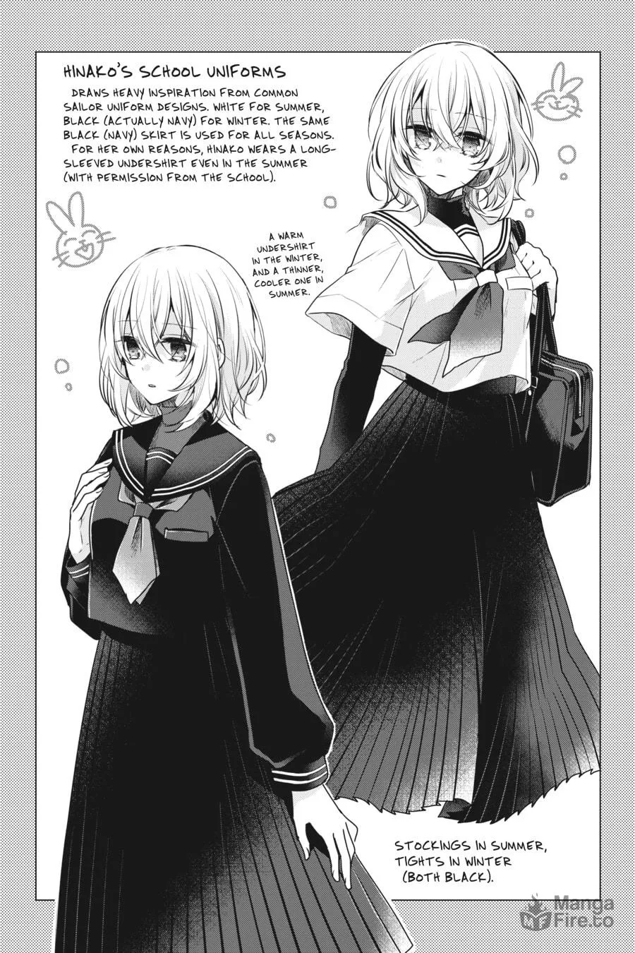This Monster Wants to Eat Me Chapter 2 page 33 - 