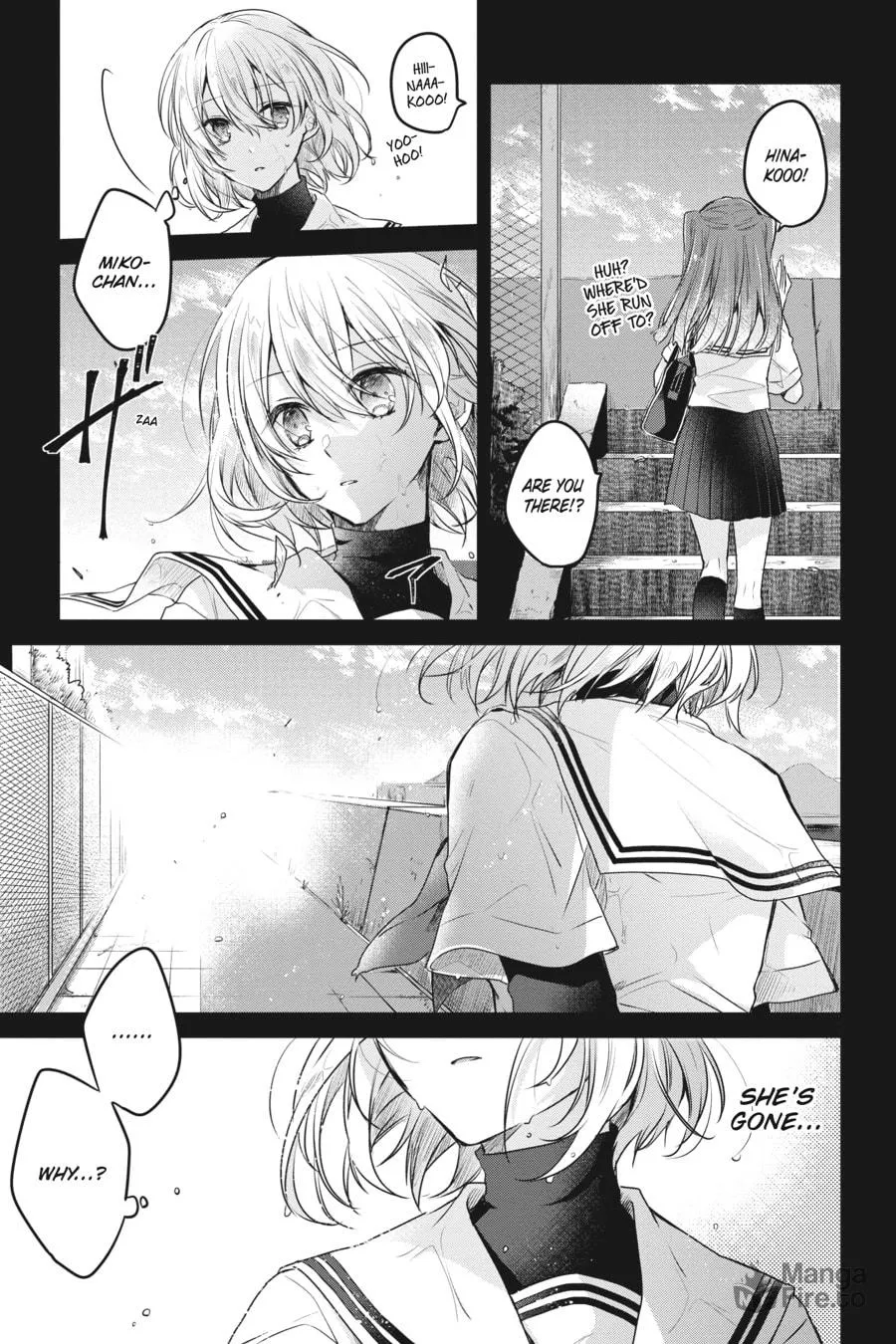 This Monster Wants to Eat Me Chapter 2 page 5 - 