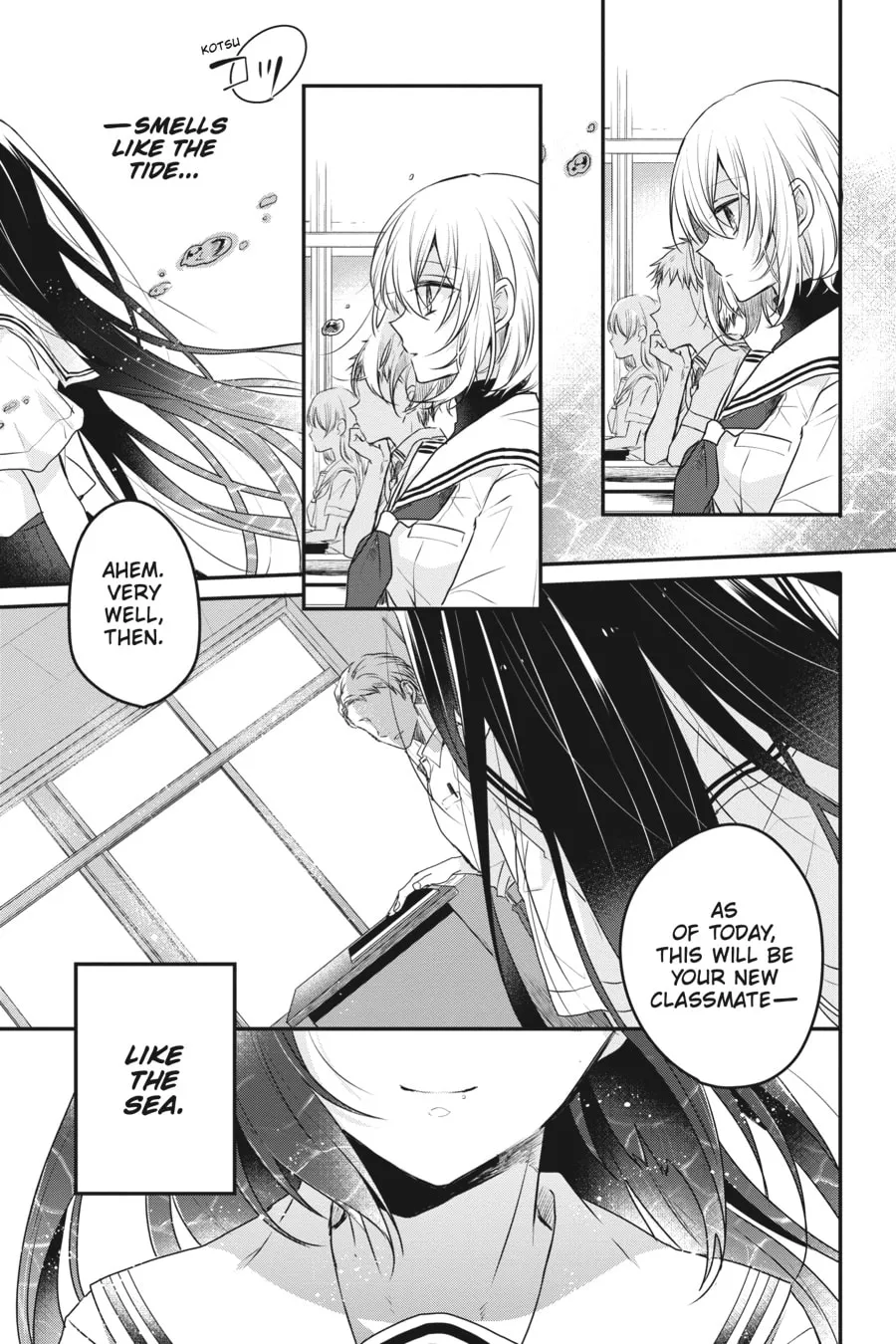 This Monster Wants to Eat Me Chapter 2 page 7 - 