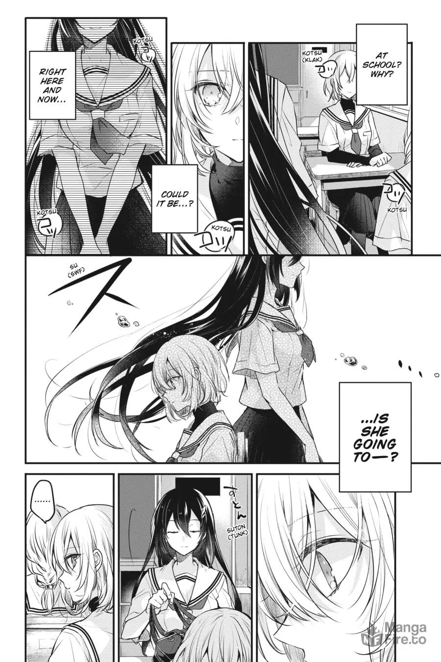 This Monster Wants to Eat Me Chapter 2 page 10 - 