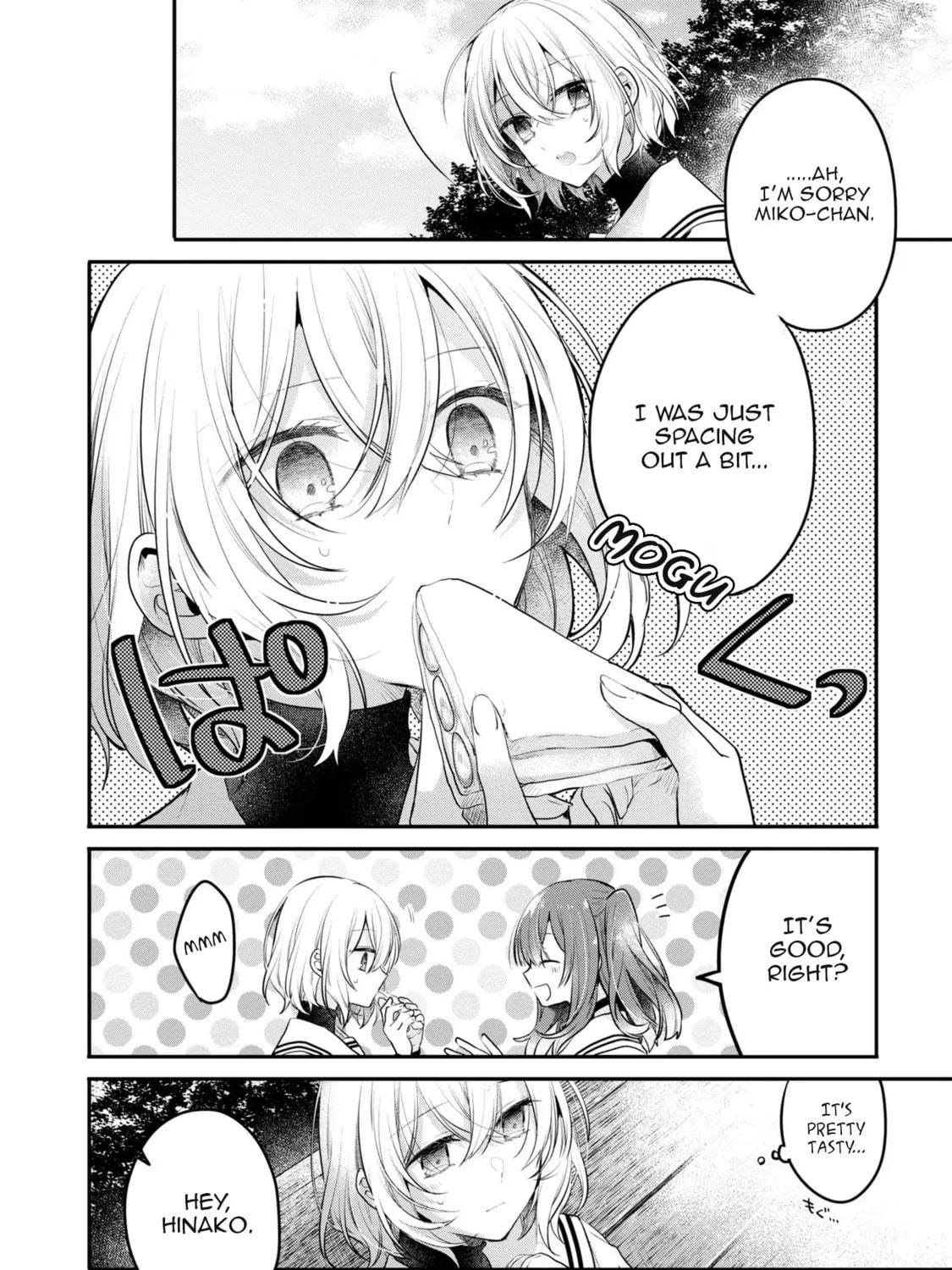 This Monster Wants to Eat Me Chapter 20 page 11 - 