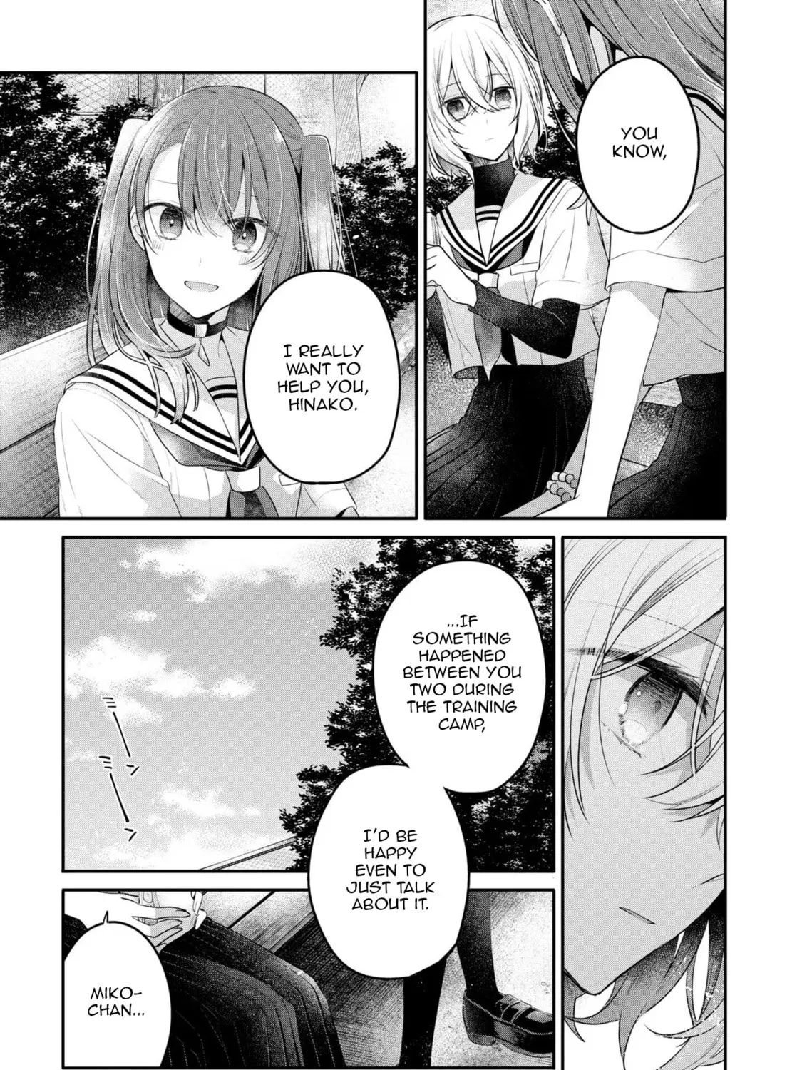 This Monster Wants to Eat Me Chapter 20 page 13 - 