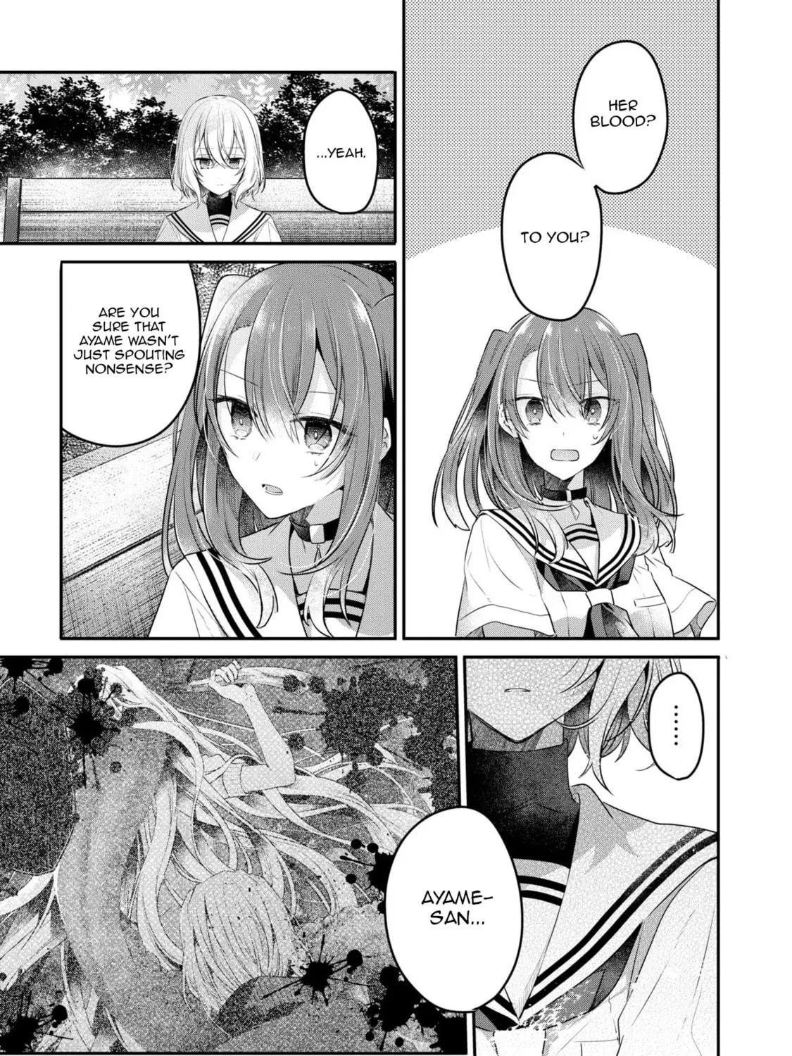 This Monster Wants to Eat Me Chapter 20 page 17 - 