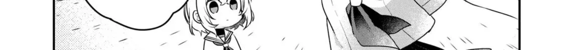 This Monster Wants to Eat Me Chapter 20 page 28 - 