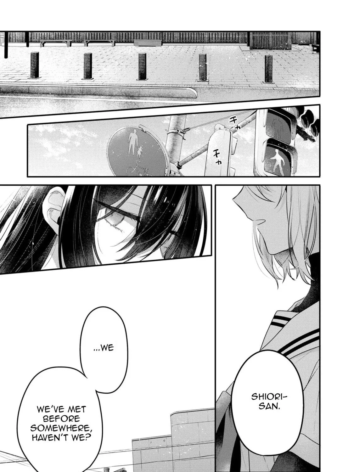 This Monster Wants to Eat Me Chapter 20 page 41 - 
