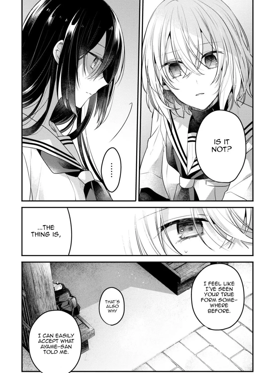 This Monster Wants to Eat Me Chapter 20 page 49 - 