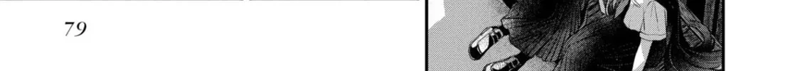 This Monster Wants to Eat Me Chapter 20 page 58 - 