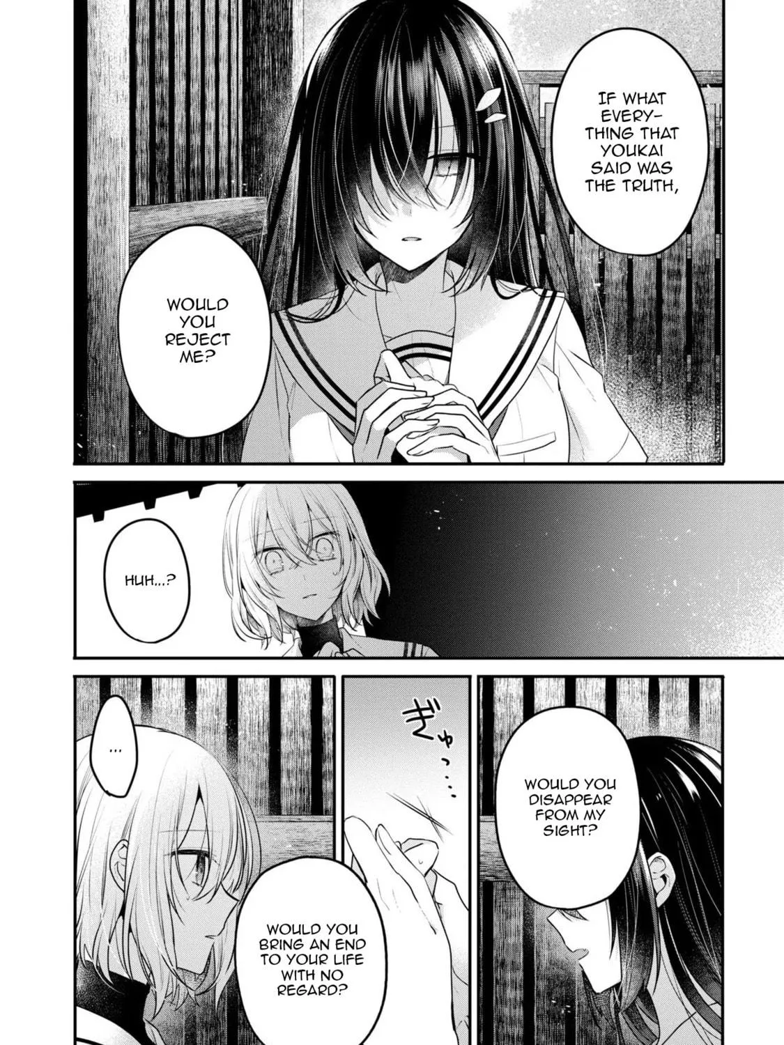 This Monster Wants to Eat Me Chapter 20 page 59 - 