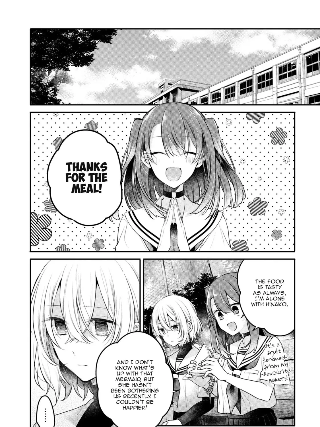This Monster Wants to Eat Me Chapter 20 page 7 - 