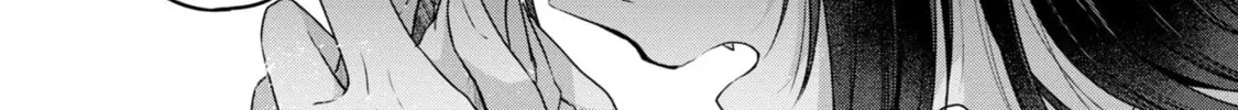 This Monster Wants to Eat Me Chapter 20 page 62 - 
