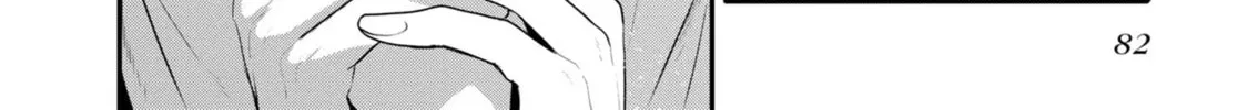 This Monster Wants to Eat Me Chapter 20 page 64 - 