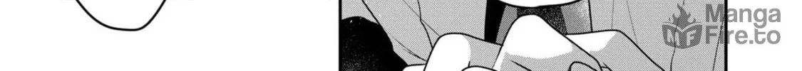 This Monster Wants to Eat Me Chapter 20 page 66 - 