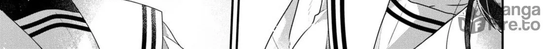 This Monster Wants to Eat Me Chapter 21 page 12 - 