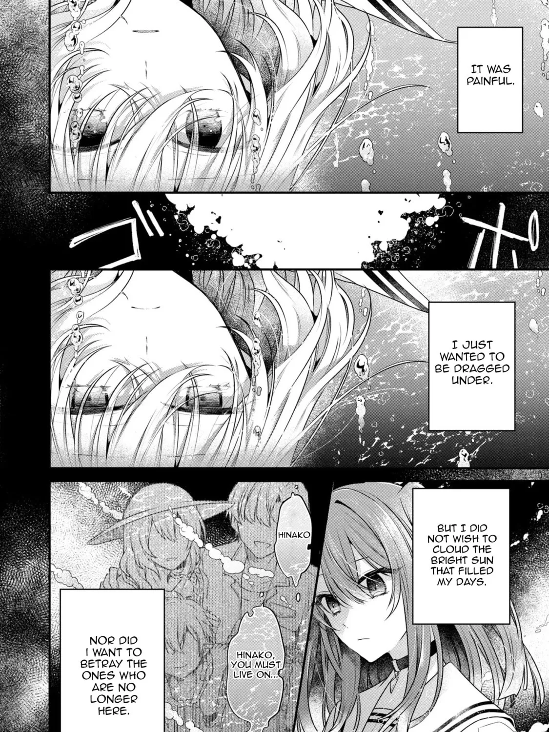 This Monster Wants to Eat Me Chapter 21 page 3 - 