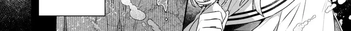 This Monster Wants to Eat Me Chapter 21 page 4 - 