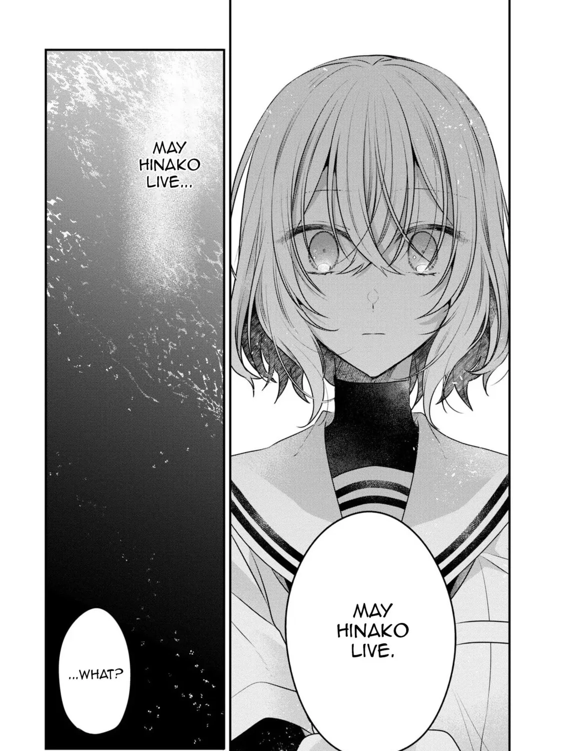 This Monster Wants to Eat Me Chapter 21 page 31 - 