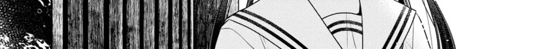 This Monster Wants to Eat Me Chapter 21 page 34 - 