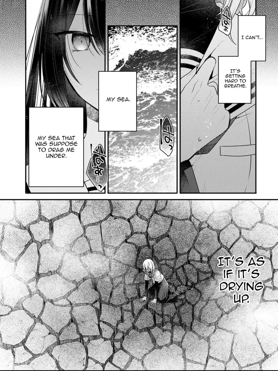 This Monster Wants to Eat Me Chapter 21 page 41 - 