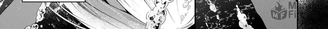 This Monster Wants to Eat Me Chapter 21 page 6 - 