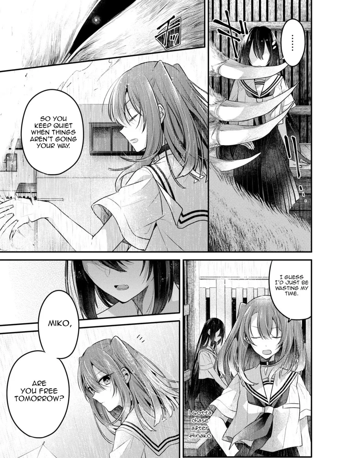 This Monster Wants to Eat Me Chapter 21 page 55 - 