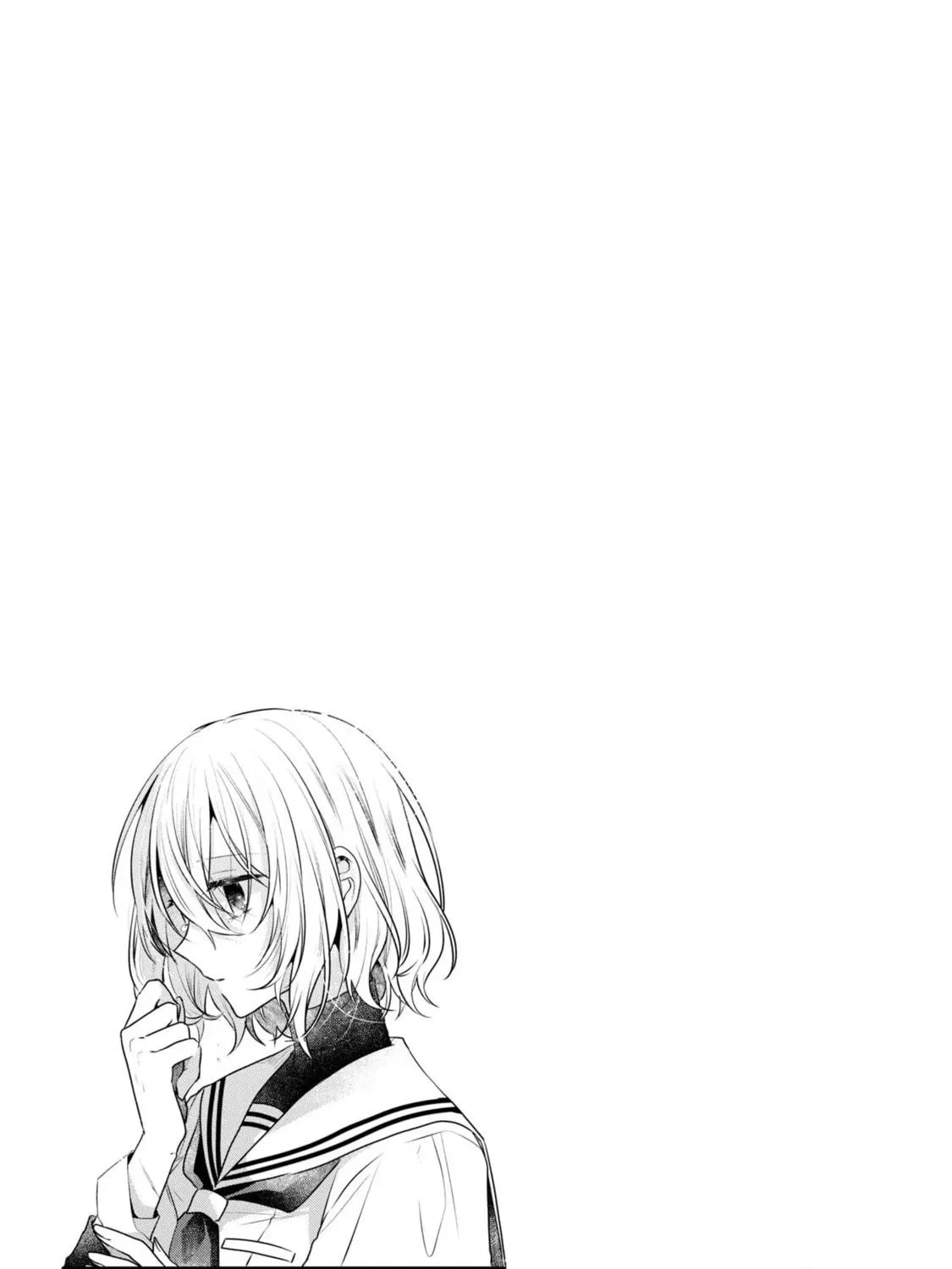 This Monster Wants to Eat Me Chapter 21 page 59 - 
