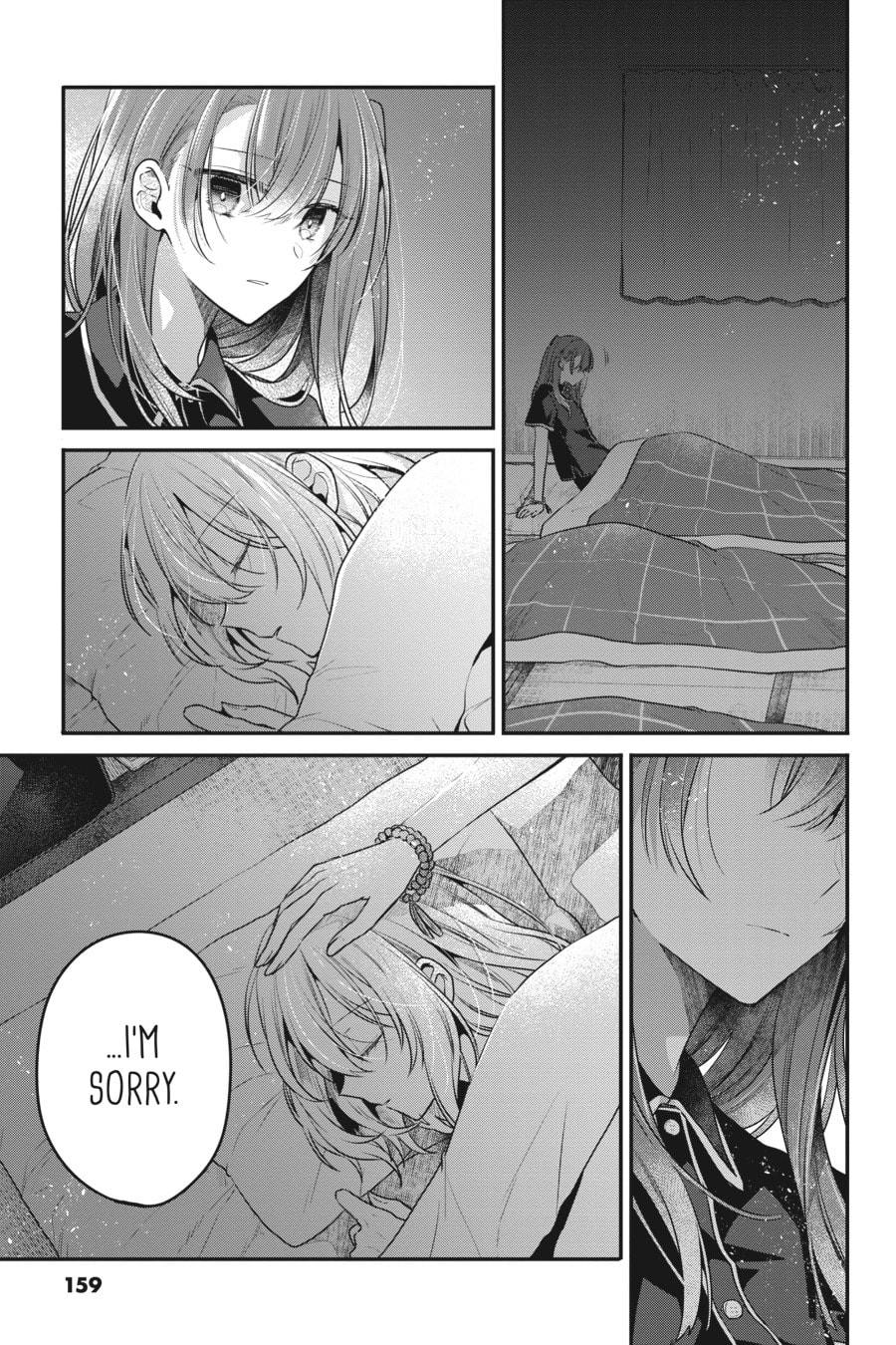This Monster Wants to Eat Me Chapter 22.1 page 12 - 
