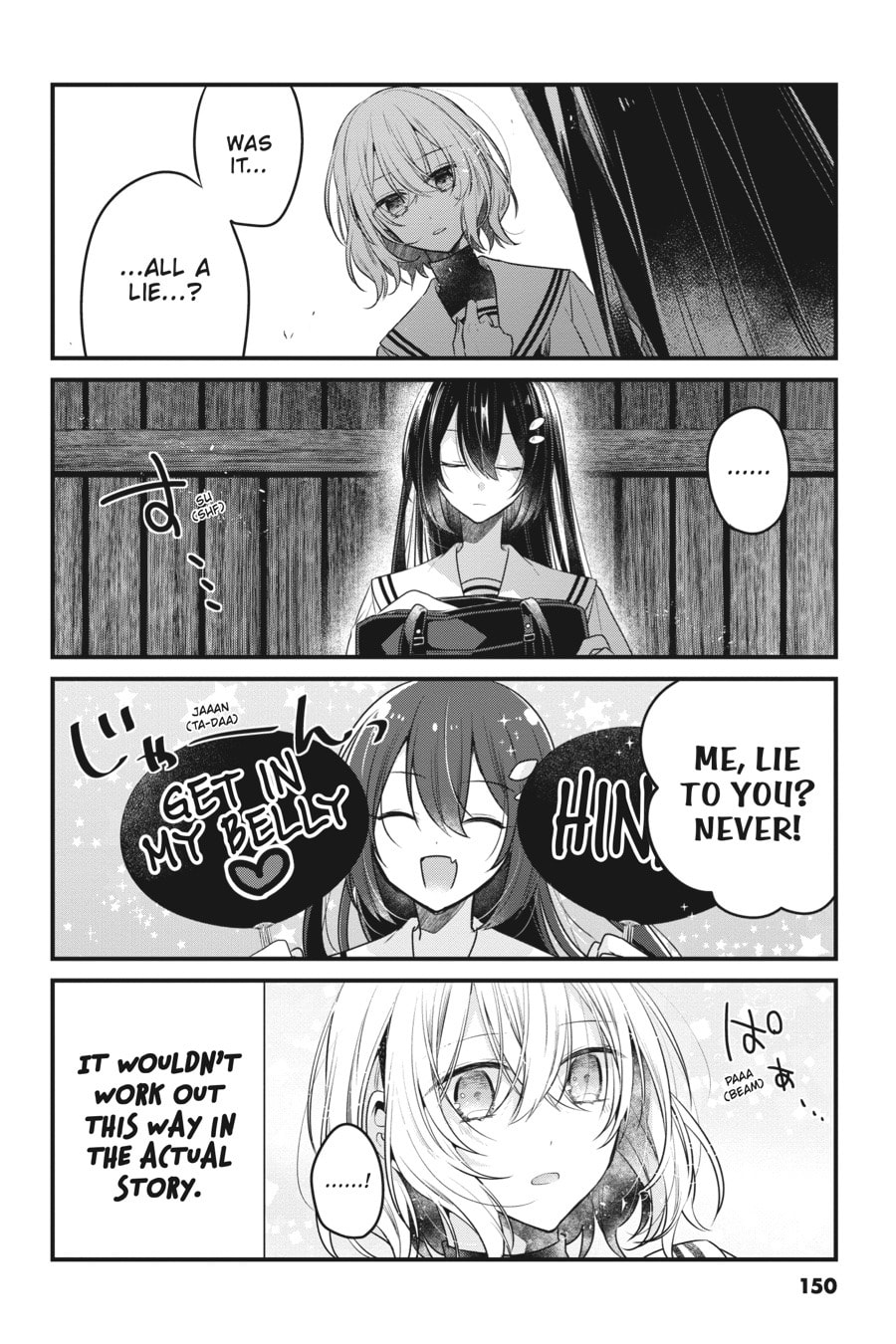 This Monster Wants to Eat Me Chapter 22.1 page 3 - 