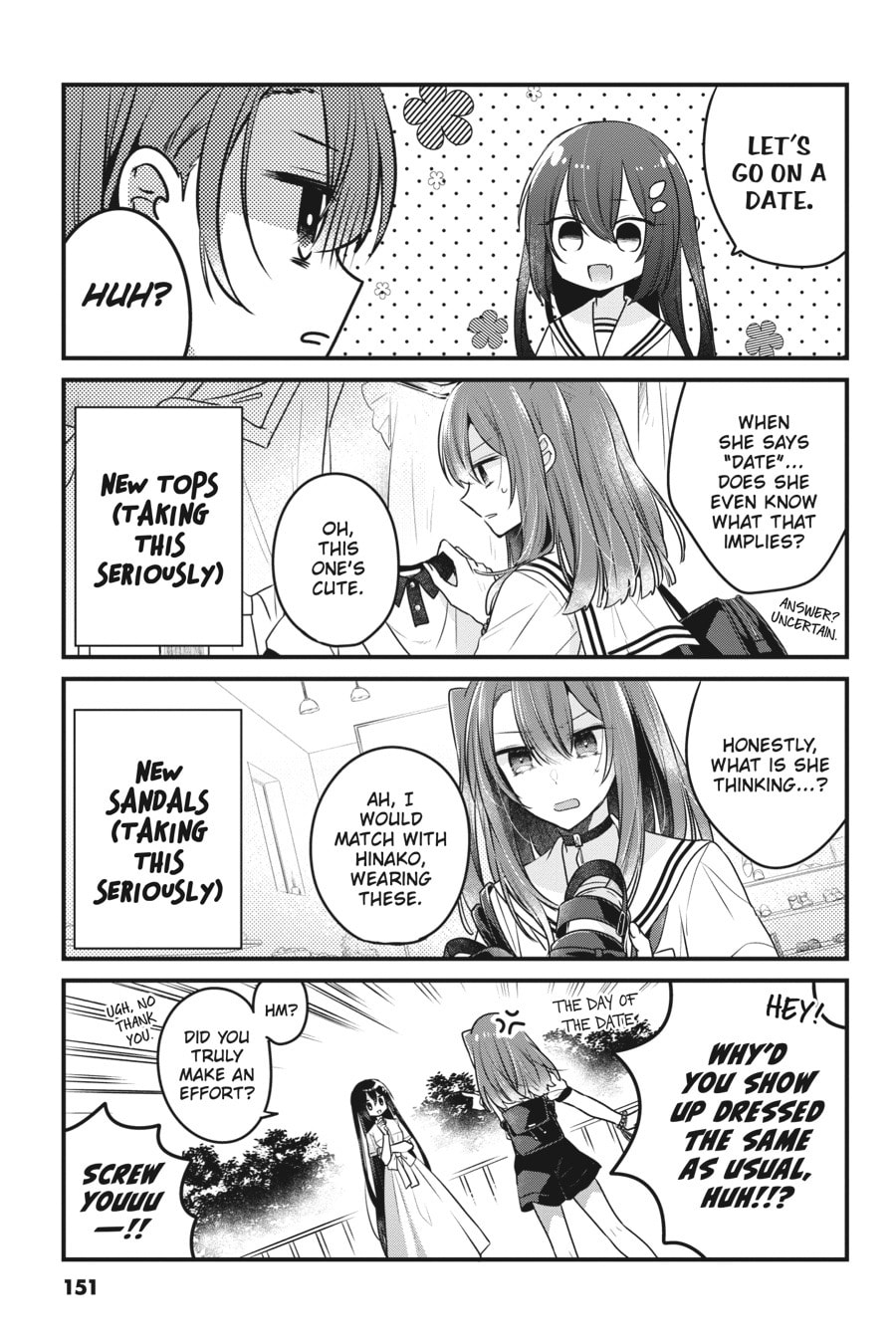 This Monster Wants to Eat Me Chapter 22.1 page 4 - 