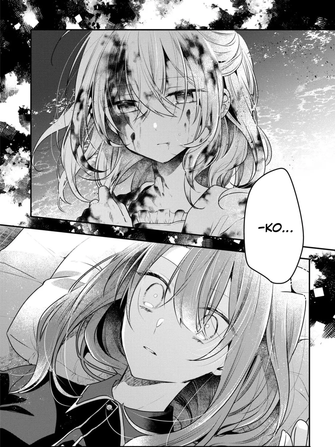 This Monster Wants to Eat Me Chapter 22.5 page 25 - 