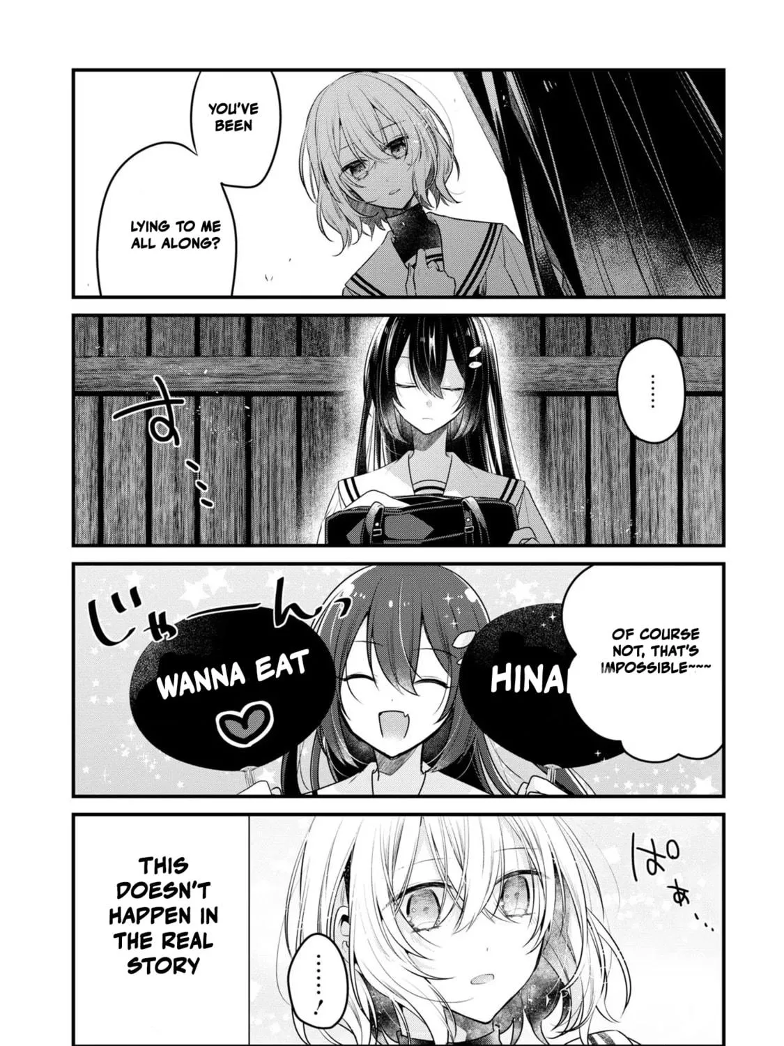 This Monster Wants to Eat Me Chapter 22.5 page 9 - 