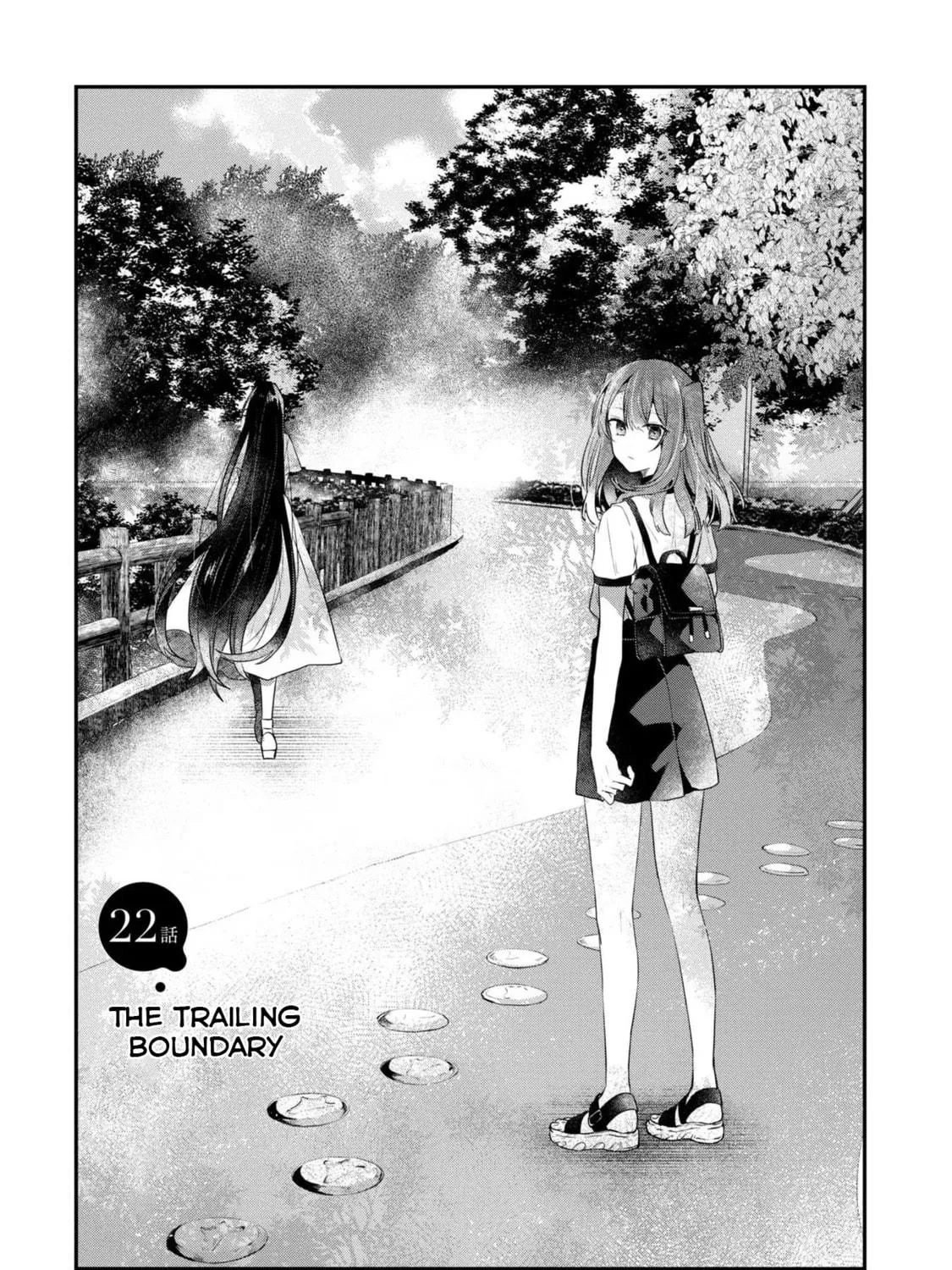 This Monster Wants to Eat Me Chapter 22 page 5 - 