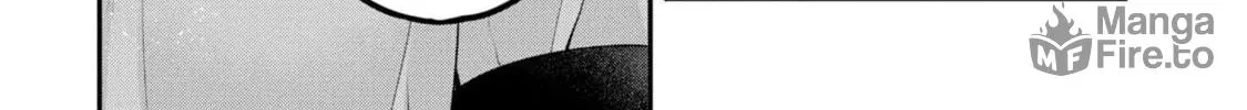 This Monster Wants to Eat Me Chapter 22 page 42 - 