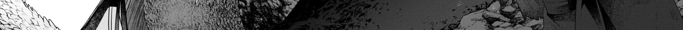 This Monster Wants to Eat Me Chapter 22 page 52 - 