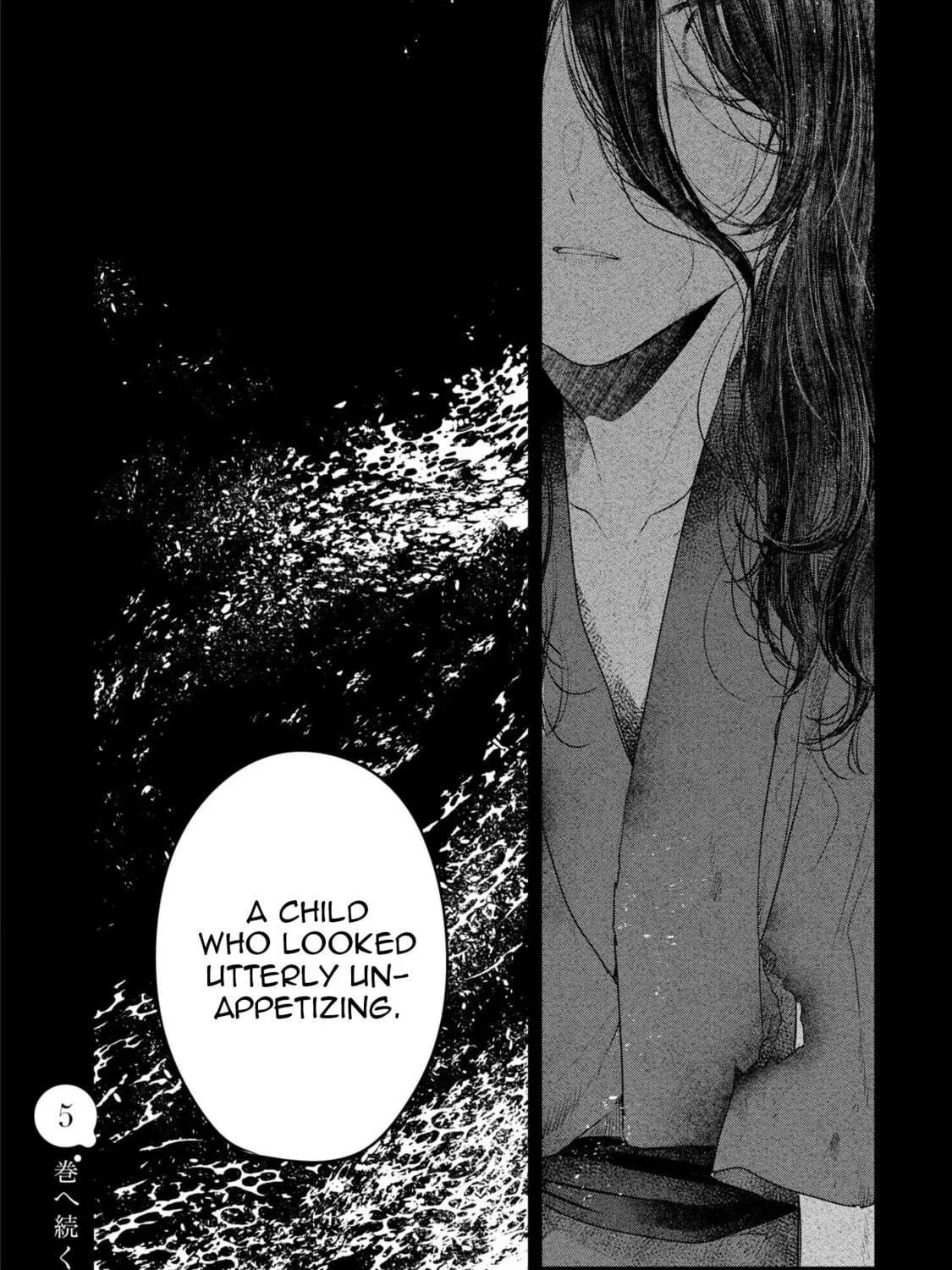 This Monster Wants to Eat Me Chapter 22 page 53 - 