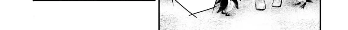This Monster Wants to Eat Me Chapter 22 page 8 - 