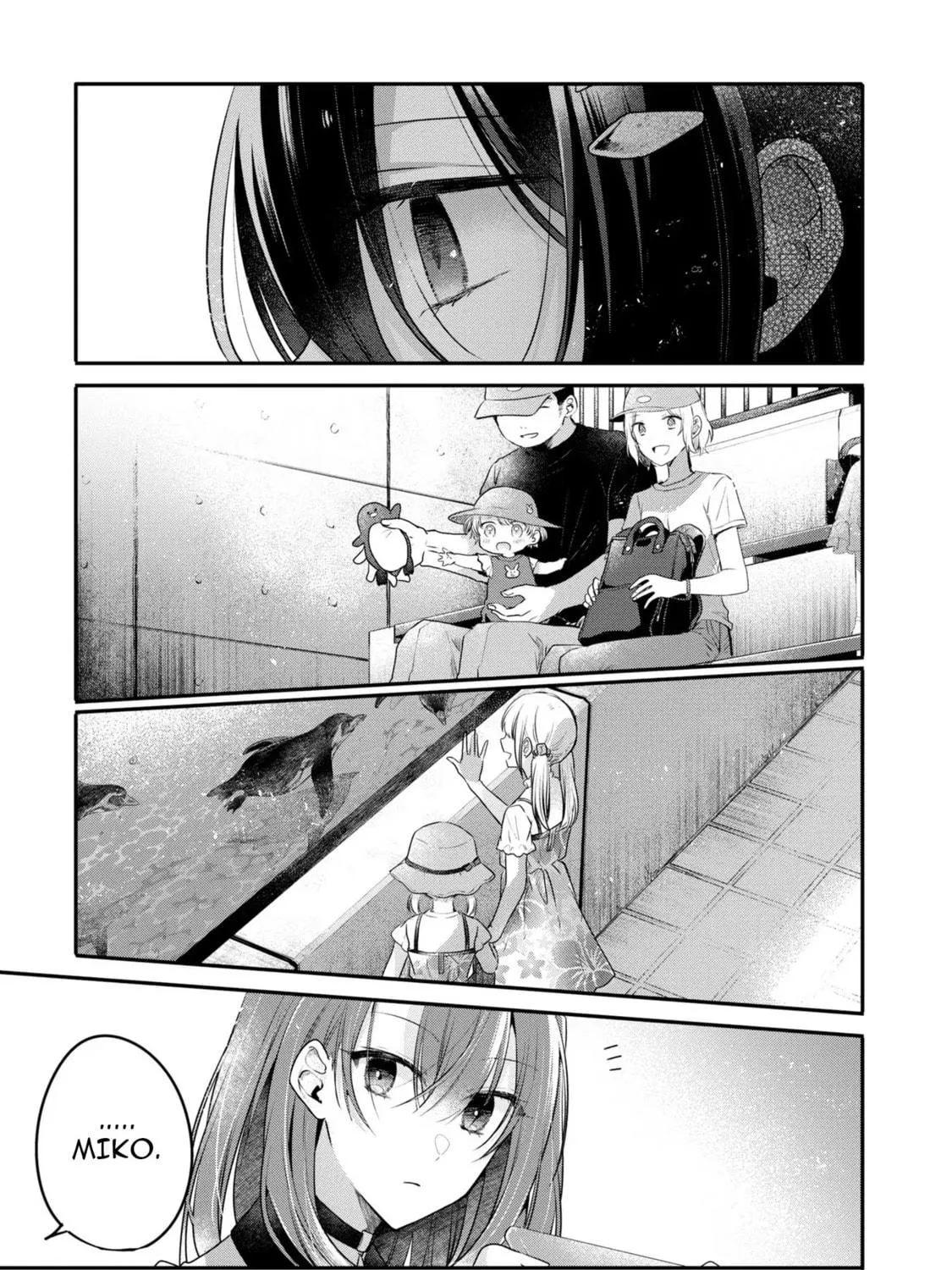 This Monster Wants to Eat Me Chapter 22 page 9 - 