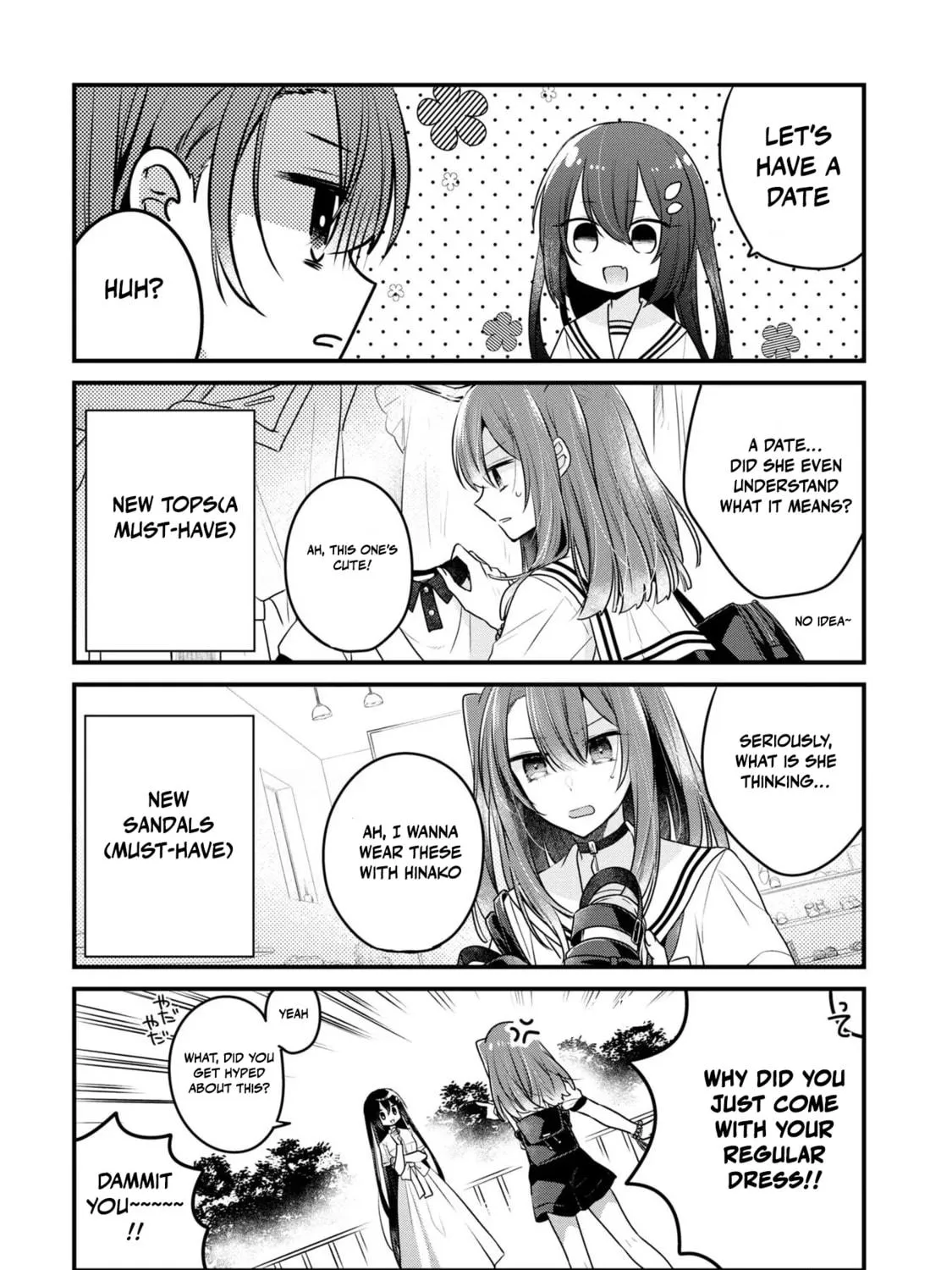 This Monster Wants to Eat Me Chapter 23.5 page 11 - 