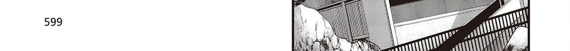 This Monster Wants to Eat Me Chapter 23 page 2 - 