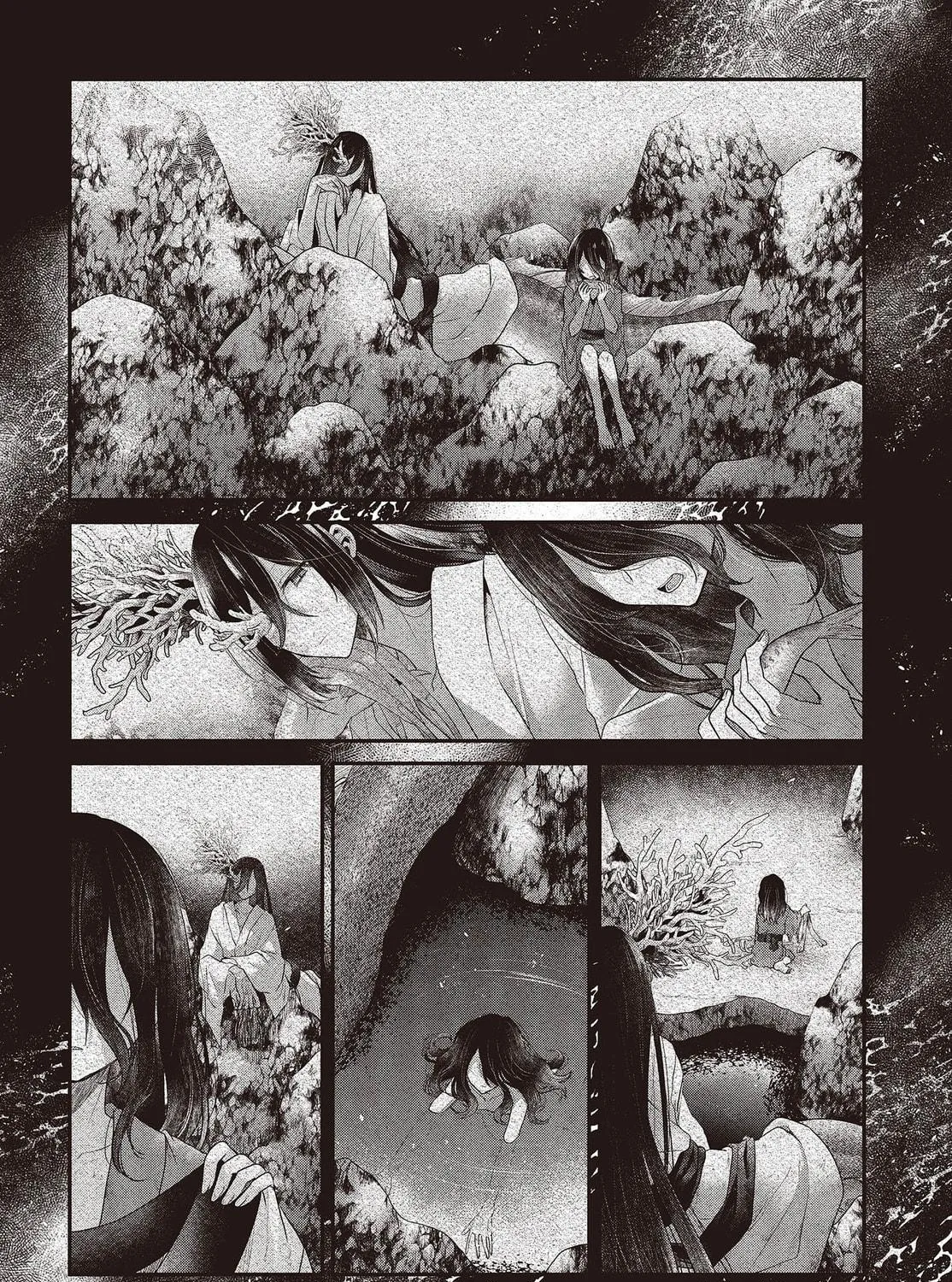 This Monster Wants to Eat Me Chapter 23 page 11 - 