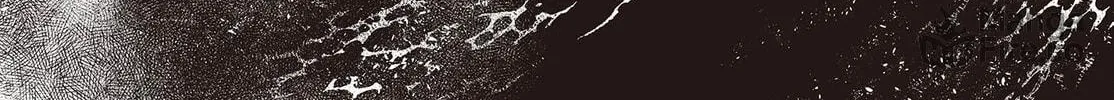This Monster Wants to Eat Me Chapter 23 page 12 - 
