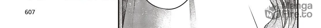 This Monster Wants to Eat Me Chapter 23 page 18 - 